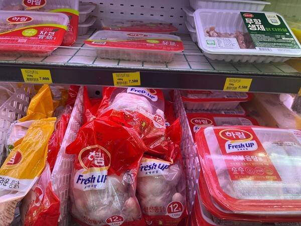 하림 닭고기 제품.[출처=연합]