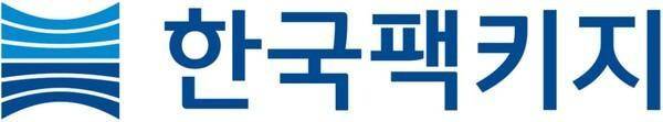 [사진=한국팩키지]