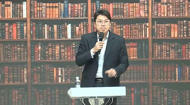 손영광 교수. 세계로교회 유튜브 갈무리