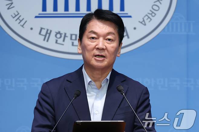 안철수 국민의힘 의원. 2025.7.28 ⓒ 뉴스1 DB