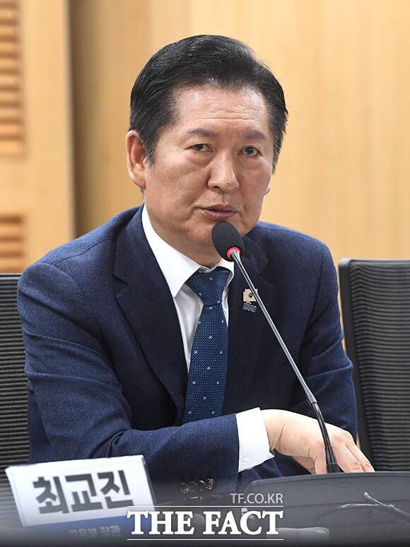 축사하는 정청래 더불어민주당 대표.