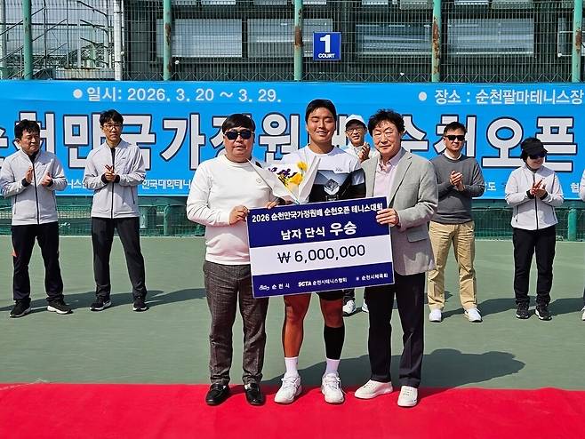 남자단식 우승 정윤성.