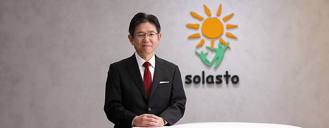 노다 토루 솔라스토 대표이사.