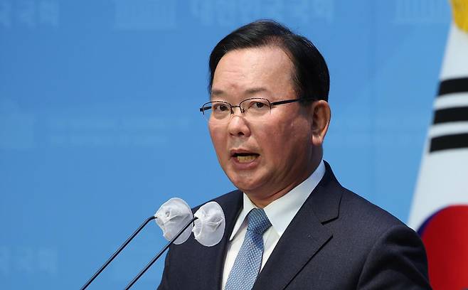 김부겸 전 국무총리. 뉴시스