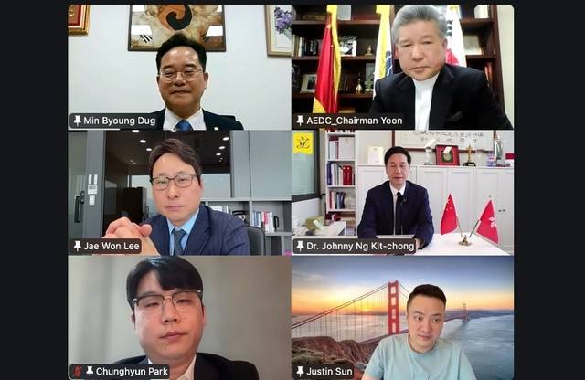 온라인 킥오프 행사 참석자. (왼쪽 위부터) 민병덕 의원, 윤석헌 아시아경제개발위원회·HYPAI Labs 회장, 이재원 빗썸 대표, 오걸장 홍콩 입법의원, 박충현 비트라이즈 캐피탈 코리아(Bitrise Capital) 대표, 저스틴 선 트론 창시자.