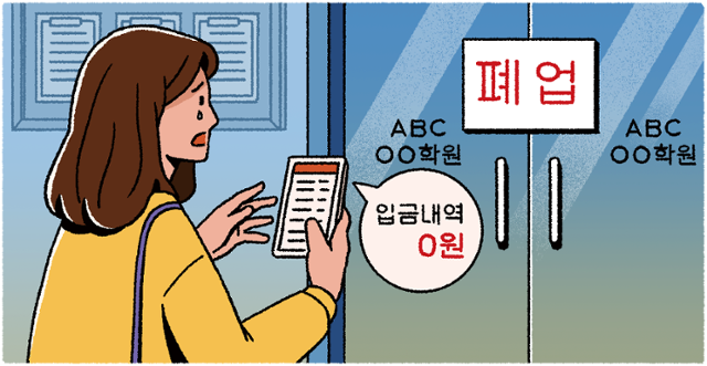 그래픽=박종범 기자