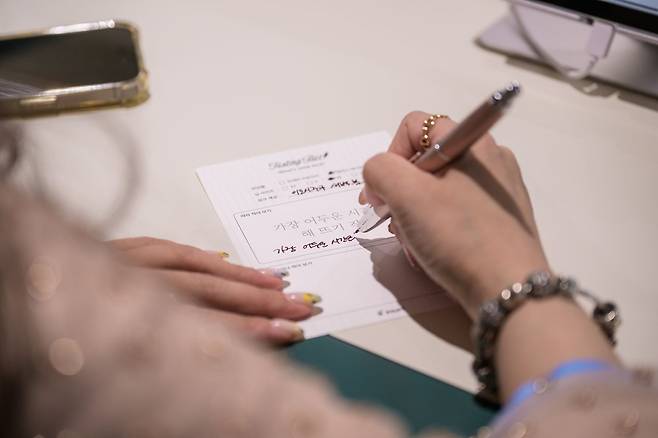 고홍명·함은숙 문화재단은 앞으로 '쓰기를 지지하는 재단'이라는 슬로건 아래 다양한 관련 활동을 이어갈 계획이다. 사진 한국파이롯트