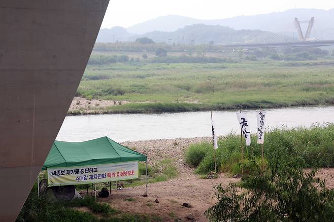 사진 출처 : 연합뉴스