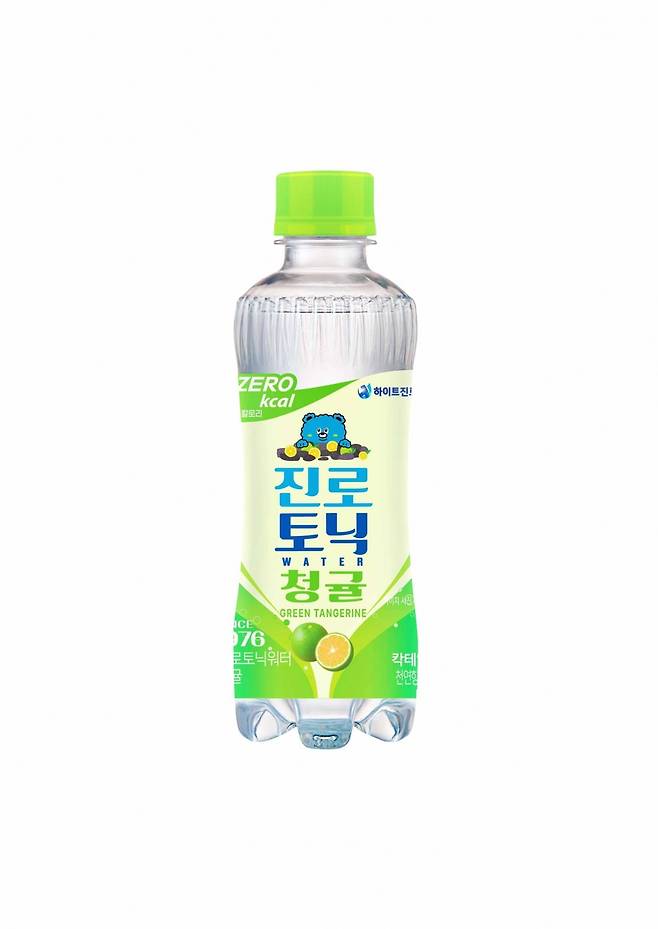 사진=하이트진로 제공