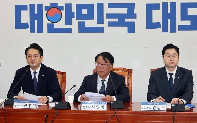 쌍방울 대북송금 사건 당시 이화영 전 경기도 평화부지사 변호인이었던 서민석 변호사가 29일 국회에서 당시 박상용 검사와 통화를 한 녹취록을 공개하며 발언하고 있다. 연합뉴스