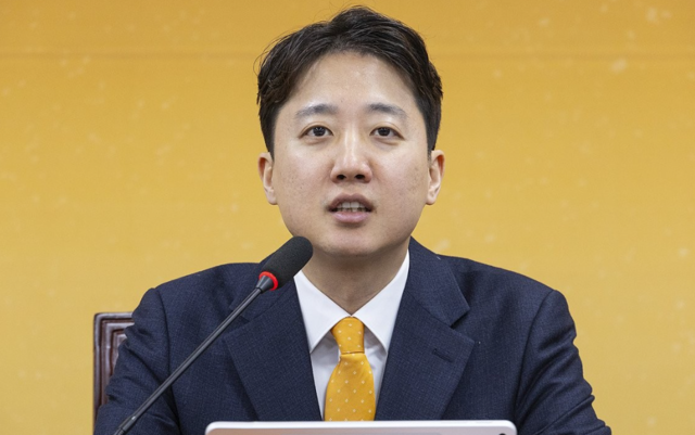 이준석 개혁신당 대표. 연합뉴스