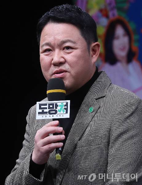 방송인 김구라가 전 아내와 이혼하게 된 이유에 대해 밝힌다. /사진= 머니투데이 DB