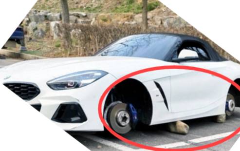 온라인커뮤니티 캡처