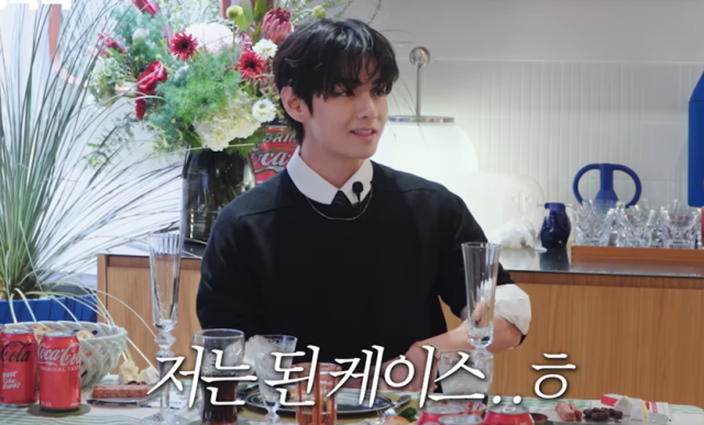 방탄소년단 뷔/유튜브 채널 '요정재형'