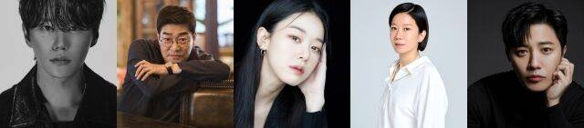JTBC '신입사원 강회장' 배우 라인업 / 각 소속사
