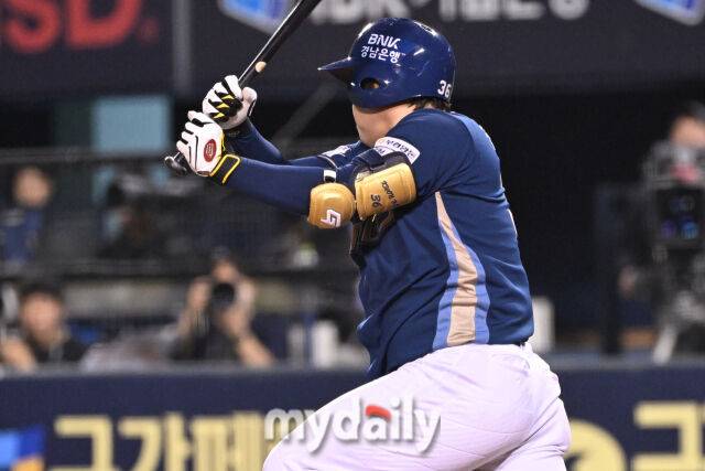 NC 권희동./마이데일리