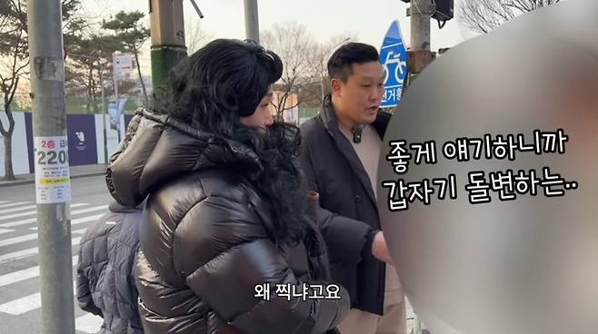 [유튜브 채널 ‘매드브로’]