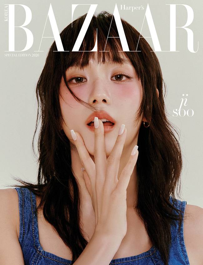 하퍼스 바자 코리아 Harper‘s BAZAAR