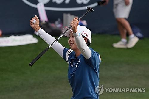 포드 챔피언십 우승 자축하는 김효주 [AP=연합뉴스]