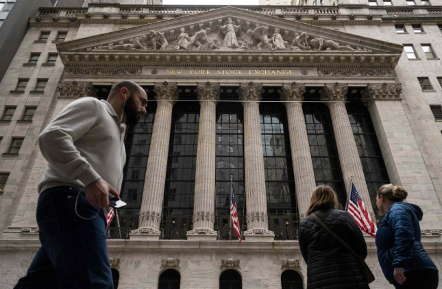 미국 뉴욕 월가의 증권거래소. AP연합뉴스