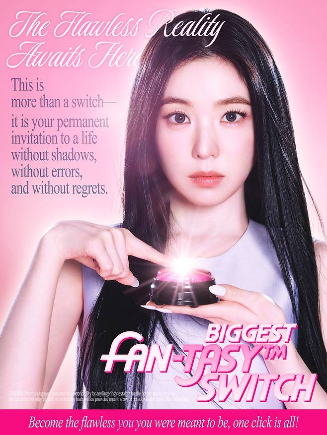 그룹 레드벨벳 아이린.