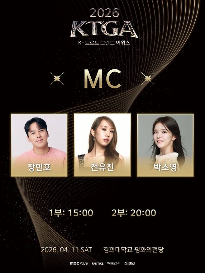 제이레이블