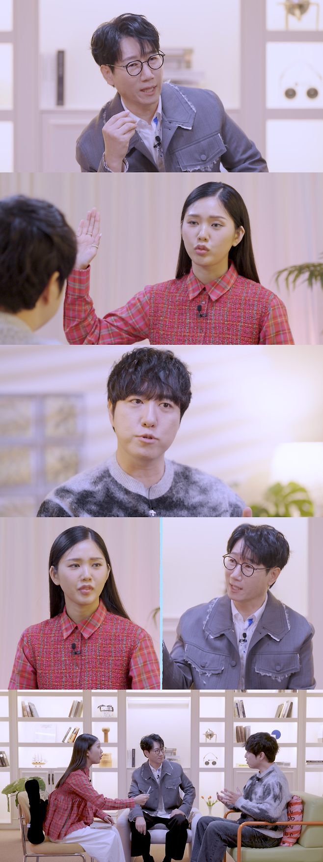 넷플릭스 ‘만학도 지씨’