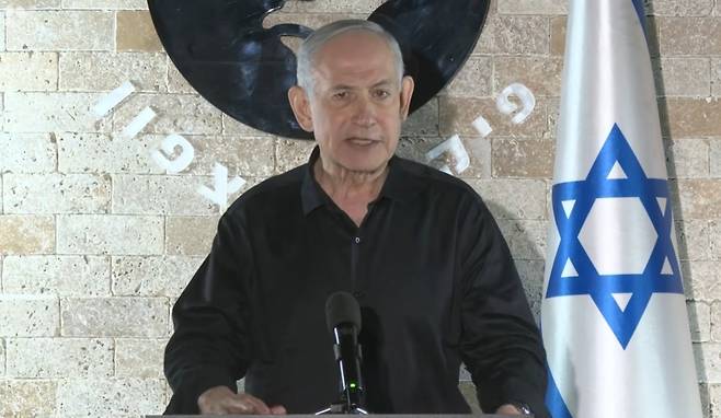 29일(현지시간) 영상 성명 낸 베냐민 네타냐후 이스라엘 총리 [이스라엘 총리실 제공. 재판매 및 DB 금지]