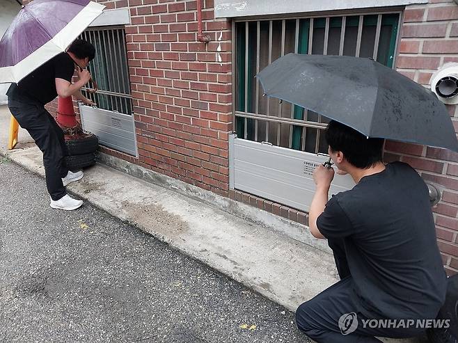 수해 예방용 차수판 [연합뉴스 자료사진]
