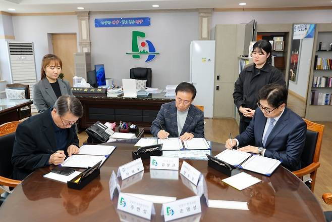 사업 주체 간 업무협약 [단양군 제공. 재판매 및 DB 금지]