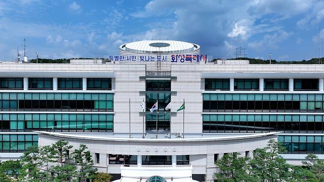 화성시청 [화성시 제공. 재판매 및 DB 금지]