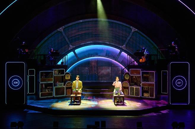 뮤지컬 '어쩌면 해피엔딩'.