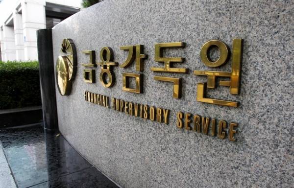 (사진=금감원)