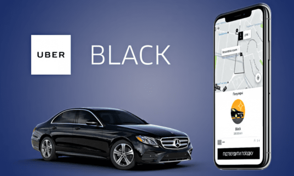 /사진 제공=우버