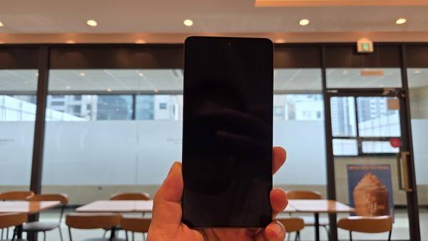 갤럭시S26 울트라. 사진=최진홍 기자