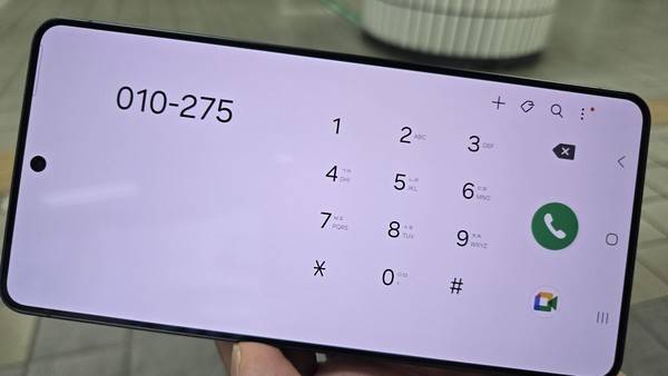 연락처 등록 및 전화. 사진=최진홍 기자