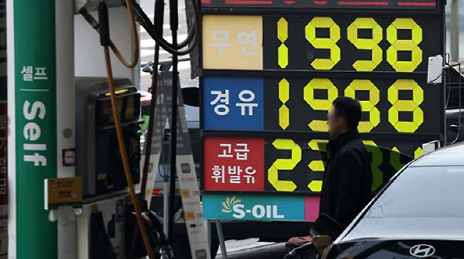 (사진=연합뉴스)