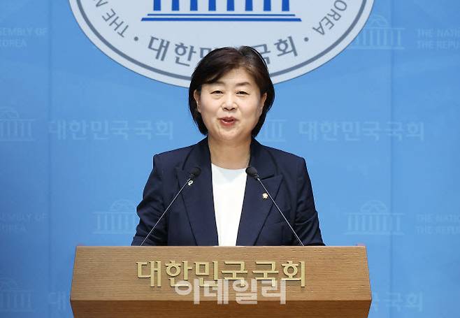 서영교 더불어민주당 의원.