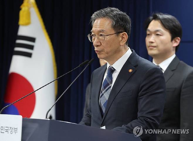 정성호 법무부 장관.(사진=연합뉴스)