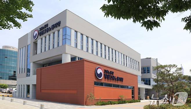 고용노동부 창원지청.(고용노동부 창원지청 제공. 재판매 및 DB금지)