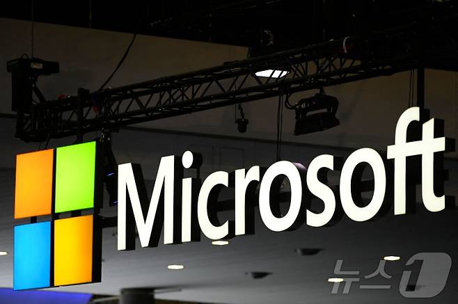 마이크로소프트(MS) 로고. 2023.03.02. ⓒ AFP=뉴스1