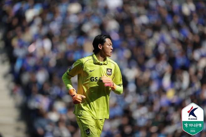 FC서울 골키퍼 구성윤. 사진제공=한국프로축구연맹