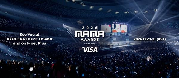 '2026 MAMA AWARDS' 사진. ⓒCJ ENM