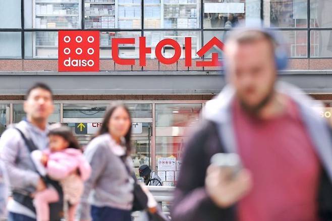 서울 시내 다이소 매장 모습. 연합뉴스