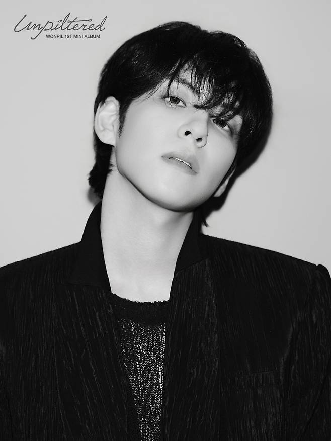 (사진제공: JYP엔터테인먼트)