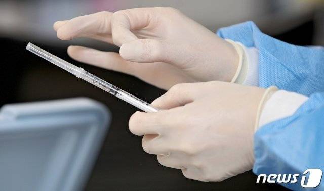 뉴스1 자료사진