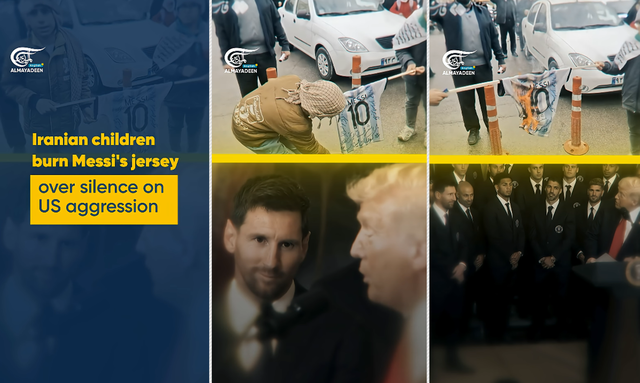 레바논 베이루트에 본부를 둔 친(親)이란정권·친시리아 성향 뉴스채널 알 마야딘은 지난 3월 13일 자사 유튜브를 통해 ‘이란 아이들이 미국의 침략에 침묵한 리오넬 메시의 유니폼을 불태운다’는 제목으로 친정부 집회 현장영상을 게재했다.[유튜브 ‘Al Mayadeen English’ 영상 갈무리]