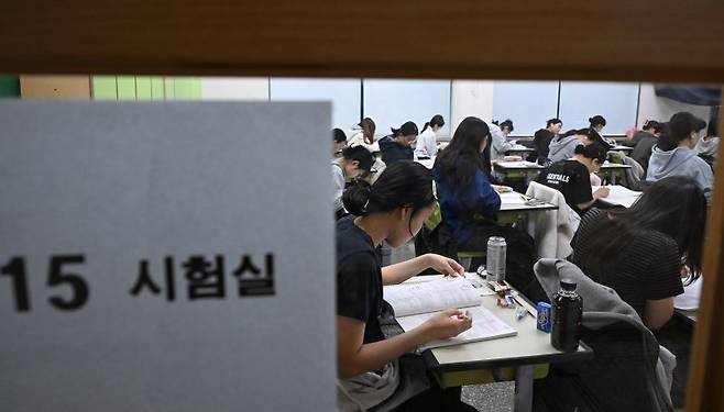 2026학년도 대학수학능력시험일인 13일 오전 서울 광진구 광남고등학교에서 수험생들이 시험 시작을 기다리고 있다. 2025.11.13 ⓒ 뉴스1 사진공동취재단 /사진=뉴스1