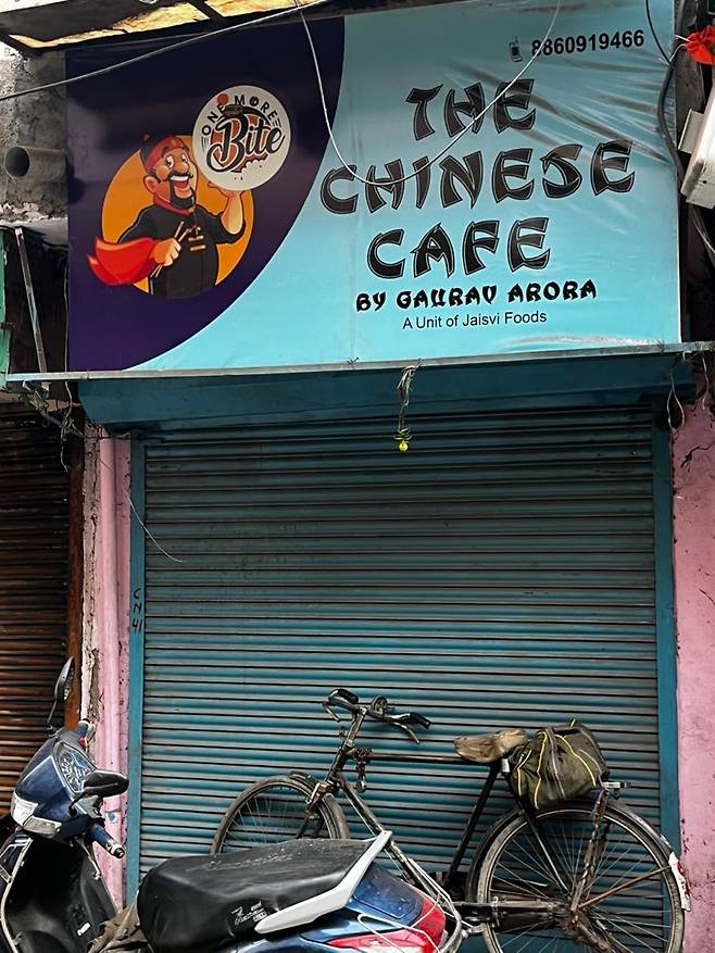 3월 30일 인도 뉴델리의 한 중식점이 LPG 확보에 어려움을 겪으면서 문을 닫고 임시 휴업에 돌입했다. 사진=프라갸 아와사티 통신원