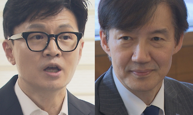 한동훈(왼쪽) 前 국민의힘 대표와 조국 조국혁신당 대표
